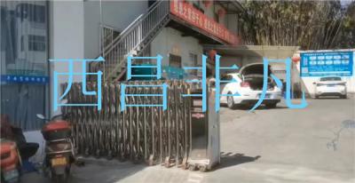 涼山彝族自治州西昌平安駕?？傂ｋ妱?dòng)伸縮門